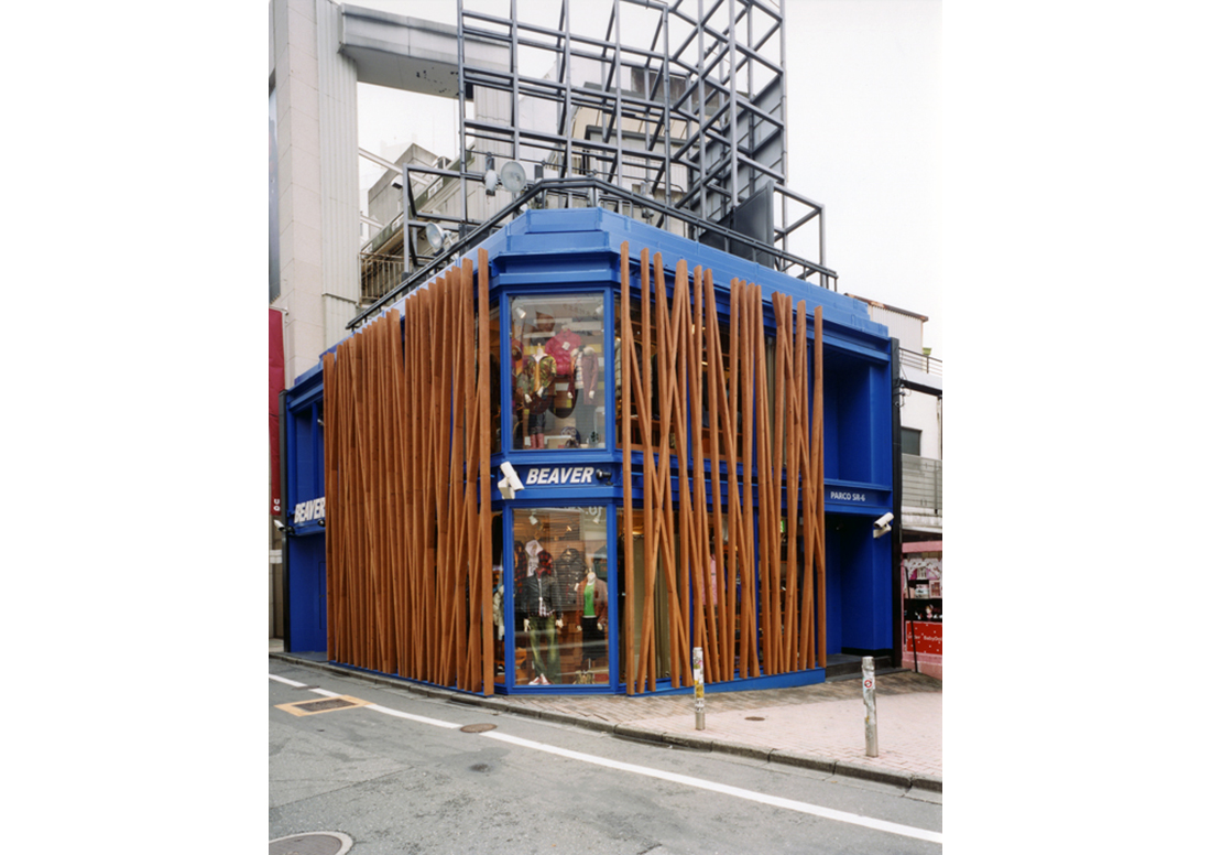BEAVER SHIBUYA-1